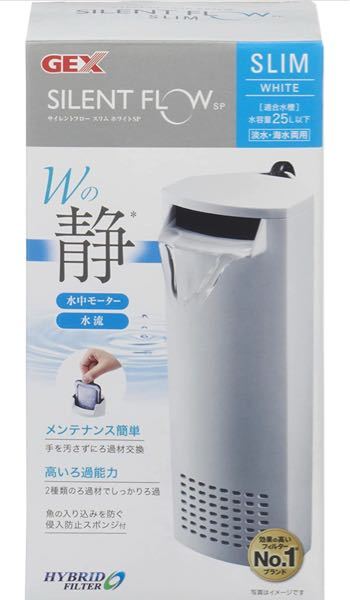 シジミの事で質問があります セタシジミとマシジミを飼おうと思うの Yahoo 知恵袋