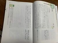 古典の方丈記｢行く川の流れ｣の文章で《住む人もこれに同じ。》の