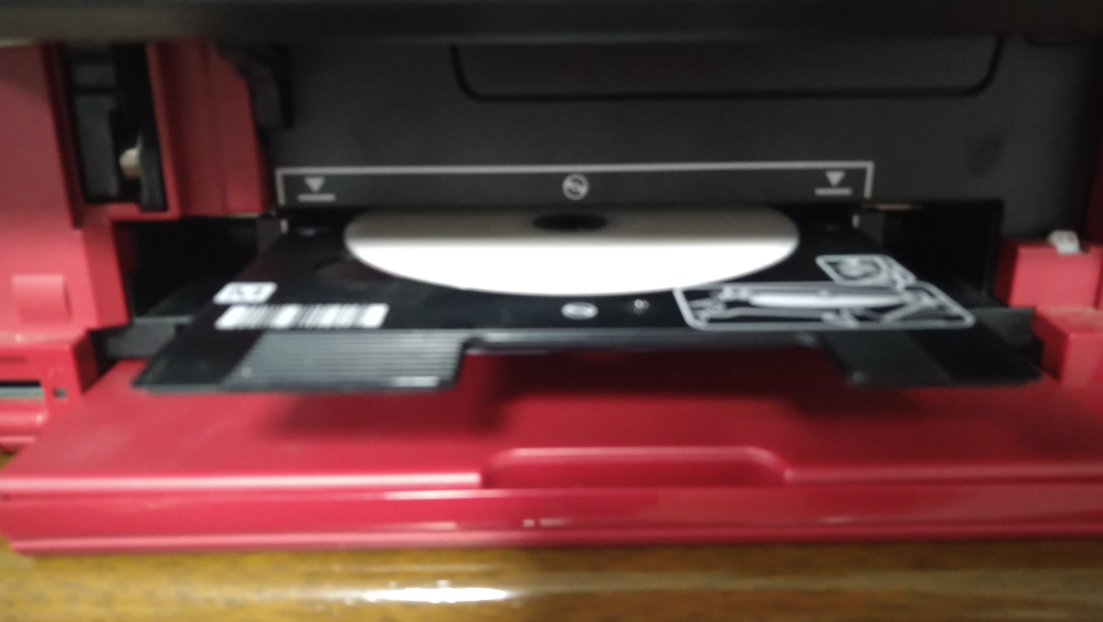 至急お願いします キャノンプリンターでdvdへ印刷したいのですが どこに Yahoo 知恵袋