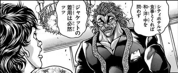 このコマの作品名を教えてください 前後が気になるので読んでみた Yahoo 知恵袋