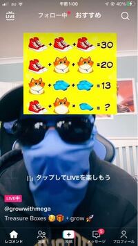 マインクラフトの割り当てメモリについてです サイト等を見て勉強 Yahoo 知恵袋