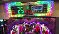 唯一のサイト エヴァンゲリオンシト新生パチンコ台 ジャンク品
