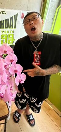 ラッパーd Oが履いてるパンツのブランド分かる方いたら教えてください Yahoo 知恵袋