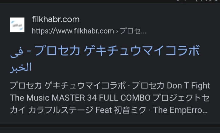 ２ちゃんねるのブラウザで Live2chを使っているのですが Yahoo 知恵袋