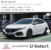 0万で車を買う時だいたい頭金いくらで買ってますか Yahoo 知恵袋