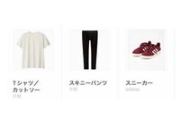 パーカーのフードをかぶらない日本人 外国の方がよくパーカーのフード Yahoo 知恵袋