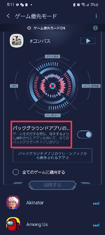 いただきストリートspの天空城のステージで竜王が強いのですが攻略法はあり Yahoo 知恵袋