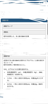 初心者です 入門者です C言語で下記のような表記があるのですが 1 Yahoo 知恵袋