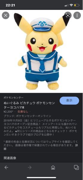X0ukkh2iejgnqm