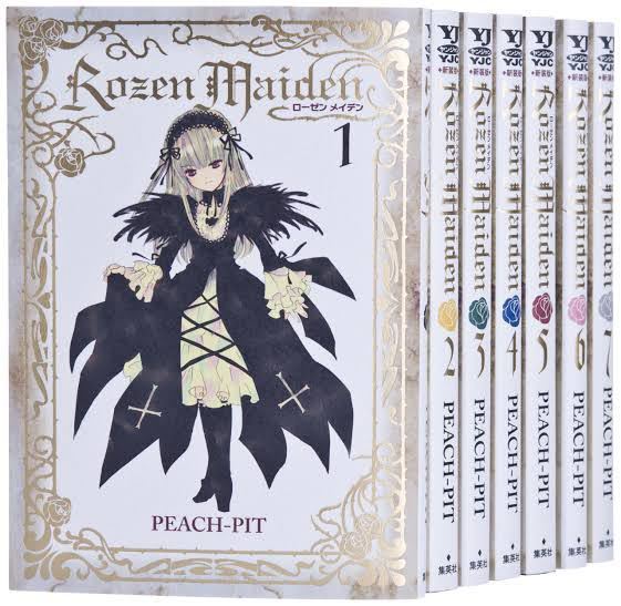 至急お願いします - ローゼンメイデンの漫画を以前買っていました(まい