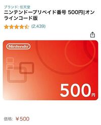 3dsソフトをダウンロードしようとしたら空きブロックが足りないと出た Yahoo 知恵袋