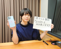 歌が上手い男性声優トップ5は誰ですか 私的には宮野真守 山 Yahoo 知恵袋