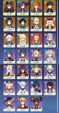 原神でフルネームがわかっているキャラを教えて欲しいです モ Yahoo 知恵袋