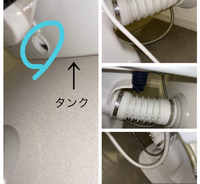 ゴキブリがトイレで消えました。
4〜5センチのものがキッチンに現れ、冷蔵庫の下に潜り込んでしまったので2時間ほど格闘しましたが、場所移動してトイレに逃げ込まれました。 殺虫剤を持っていなかったのでキッチンハイターでなんとか2、3回狙い打ちしてだいぶ動きも遅く弱っていたのですが、便器の後ろの方に隠れたあと全く出てこないので確認したらいなくなっていました。
（直視する勇気がなかったので、スマ...