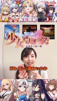 ウマ娘の映像 音声作品ってアニメ1期 Ova 2期うまよん サイ Yahoo 知恵袋