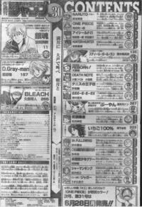 ワンピースフィルムレッドで炎上しているのはなぜでしょうか Yahoo 知恵袋