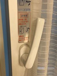 100mlは 何 なのでしょうか 教えて頂けたら嬉しいです 1 Yahoo 知恵袋