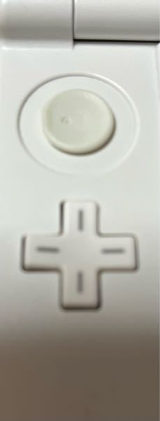 3DSのスティックがボロボロになって取れてしまって - 丸裸なので､代わ 