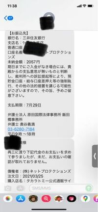 販売の専門店 ご確認・専用ページ.。.:⋈* №2 その他