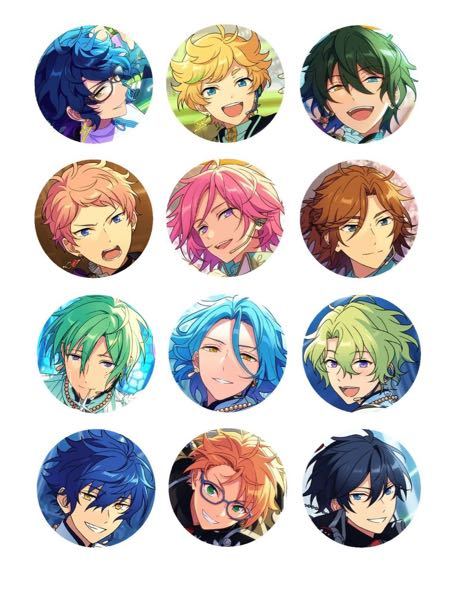 あんスタのイベコレ缶バッジでここら辺(画像予想あります)のイベ