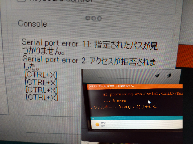 Grblコントローラでステッピングモーターを動かそうとしましたがGrblのConsoleに "serialport error 11:指定されたパスが見つかりません。 serialpo...