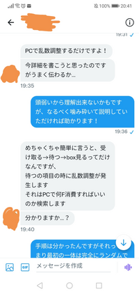 ポケとるでおすすめのかくとうタイプのポケモン4体は何ですか Yahoo 知恵袋