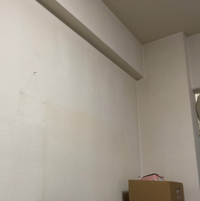 壁紙の清掃について添付の壁について質問です 壁紙の貼り替え以外で壁紙を綺麗にする 教えて 住まいの先生 Yahoo 不動産