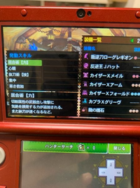 Mh3gのオススメ大剣装備とスキル オススメの大剣を教えてください いまh Yahoo 知恵袋