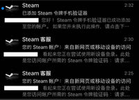 最近steamで遊ぶようになった者です プロフィール名 ニックネーム Yahoo 知恵袋