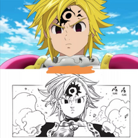 七つの大罪からこのシーン何話かわかる方いらっしゃいますか 漫画 Yahoo 知恵袋