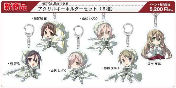 ワンピースのルフィって何でこんな事で激昂するんですか Yahoo 知恵袋