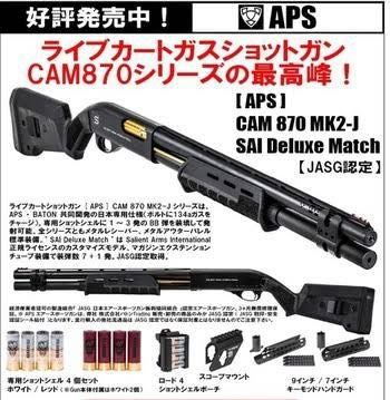 これの購入を検討しているのですが 見たところ初速が低く m Yahoo 知恵袋