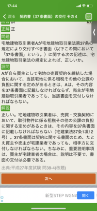 卸売 挨拶不要無言取引推薦評価残念つけでもOK様 専用ページ