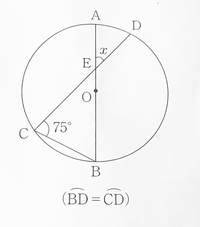 中学数学の円周角の範囲です下の問題の解説をして欲しいです 答えは45 で Yahoo 知恵袋