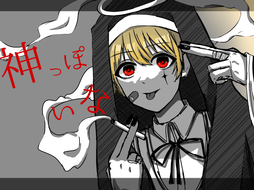 Tiktokでこのイラストのメイキングを投稿したらコミュニティ Yahoo 知恵袋