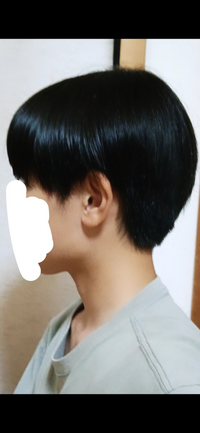 至急 写真の通り 頭の形が変なのか前髪はすとんと落ちているよう Yahoo 知恵袋