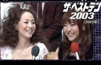 松田聖子さんのミニ王冠かわいいですか 娘の神田沙也加さんの方 Yahoo 知恵袋