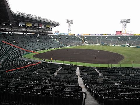 阪神甲子園球場の座席なのですが 線を引いた所が中央と一 三塁の Yahoo 知恵袋