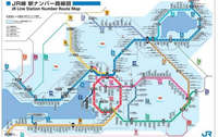 関西に住んでいる方に大回り乗車に関して質問です。
大阪から環状線に乗って京橋まで行き、そこから学研都市線で木津まで行って、奈良線に乗り換え京都まで帰ってくるのは大回り乗車になりますか？ 大阪から東海道線で京都まで来たことになりますか？
ちなみにICOCAです。画像は汚いです。
よろしくお願いします。