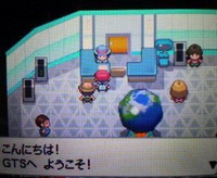 ポケモンプラチナのgtsのbgmって良いですよね はい Yahoo 知恵袋