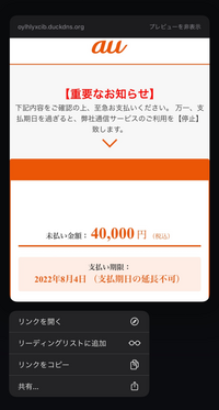 Qoo10] 置き配 お願い ステッカー 宅配BOXに