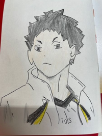 至急 赤葦京治を描いてみたんですけどもっとどうすれば似ると思いますか ア Yahoo 知恵袋