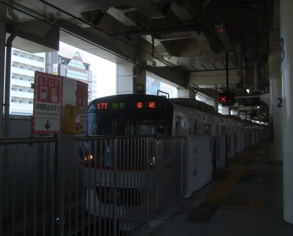3日前、京急蒲田駅で都営浅草線5300系を見ました！ これが残り1編成というのは本当でしょうか？ 正式な引退日というのは公表されているのでしょうか