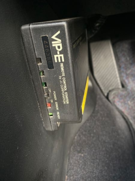 中古車で買ったFTOの運転席側に付いていたこの装置はなんですか？