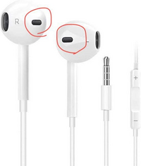 Iphoneの純正イヤホンの正しい付け方を教えて下さい Yahoo 知恵袋