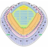 東京ドームのVIP席とはどこら辺なのでしょうか？わかる方いたら教えていた... - Yahoo!知恵袋
