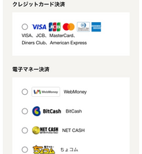 ぷりんと楽譜でﾀﾞｳﾝﾛｰﾄﾞしたﾃﾞｰﾀをどこに保存したか自分でわから Yahoo 知恵袋