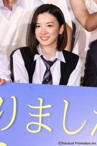 永野芽郁ちゃんは調べたところ面長と書いてあったのですが本当です Yahoo 知恵袋
