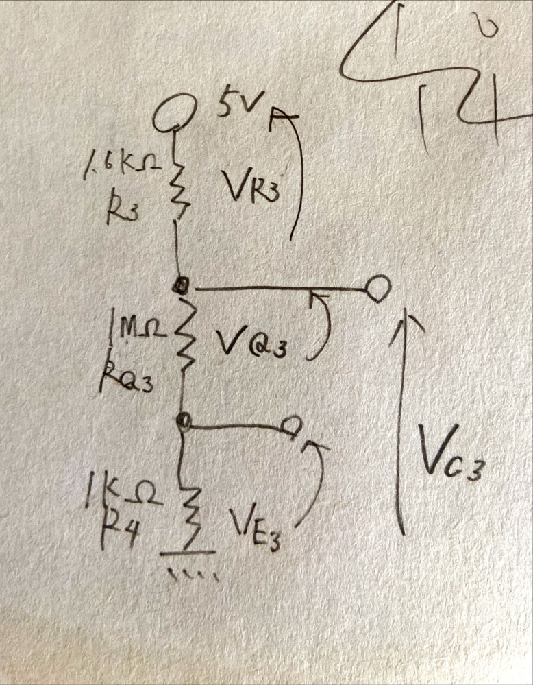 下記の画像について、VC3とVR3を求めたのですが、おそらく間違っているので計算していただきたいです。計算過程も教えていただけるとうれしいです。