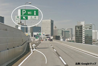 高速道路で便利な クルーズコントロール を一般道で使ってますが 使いすぎると Yahoo 知恵袋